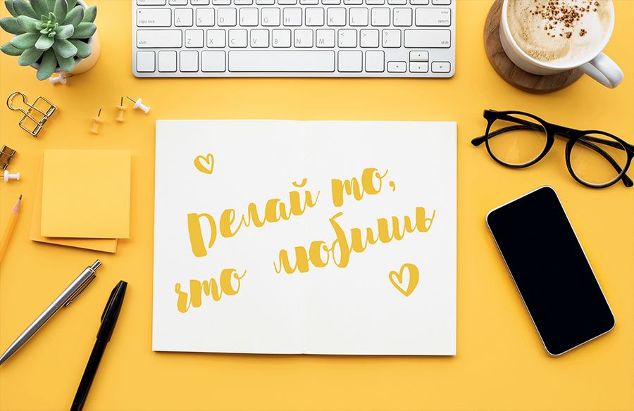 Календарь трехсекционный на 2026 год,