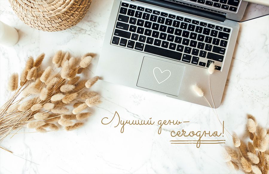 Календарь трехсекционный на 2026 год,