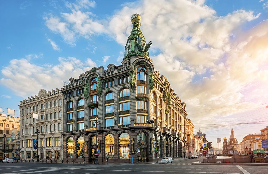 Календарь трехсекционный на 2026 год,