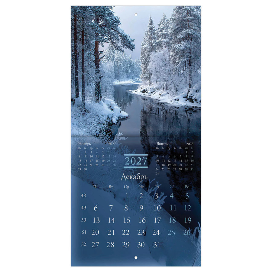 Календарь настенный перекидной 2027 г., BRAUBERG, 12 листов, 21,4х42,8 см, МИНИ, "Nature"
