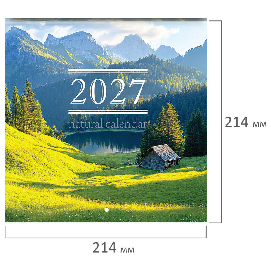 Календарь настенный перекидной 2027 г., BRAUBERG, 12 листов, 21,4х42,8 см, МИНИ, "Nature"