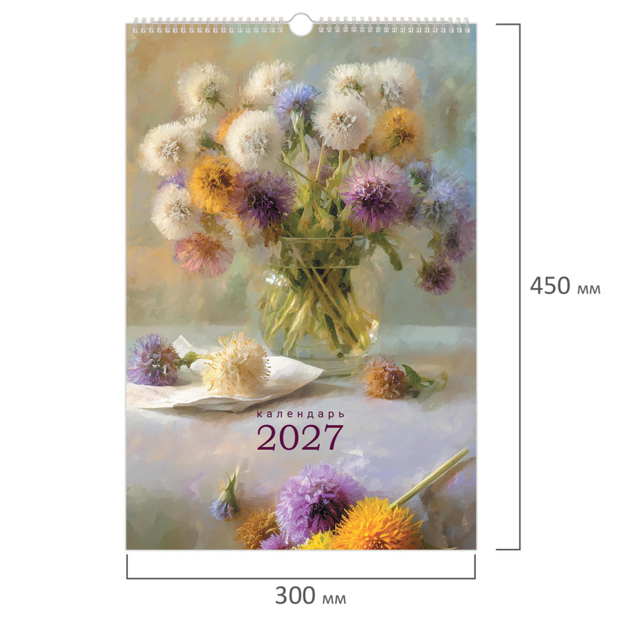 Календарь на гребне с ригелем 2027 г., 30x45 см, BRAUBERG, "Цветы"