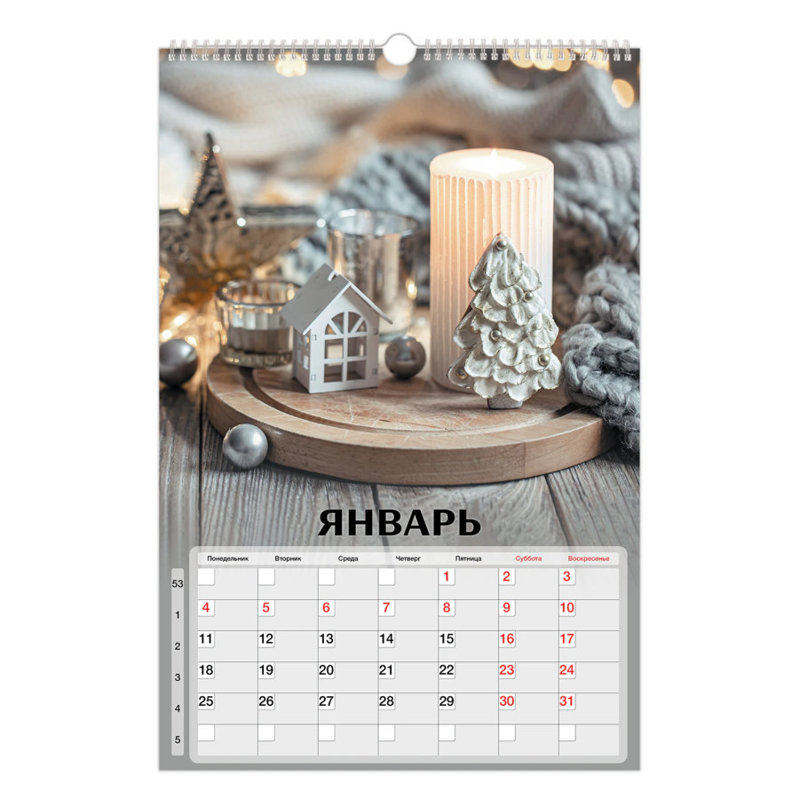 Календарь на гребне с ригелем 2027 г., 30х45 см, BRAUBERG, "Бохо"