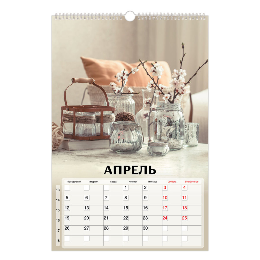 Календарь на гребне с ригелем 2027 г., 30х45 см, BRAUBERG, "Бохо"