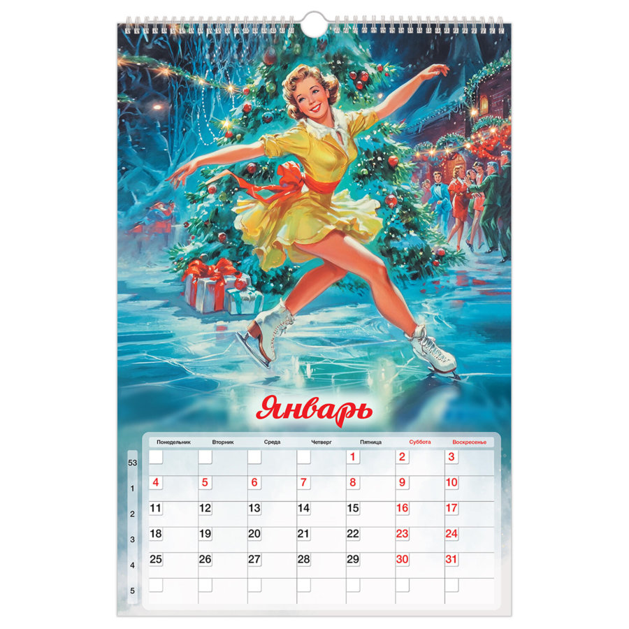 Календарь на гребне с ригелем 2027 г., 30х45 см, BRAUBERG, "Советские плакаты"