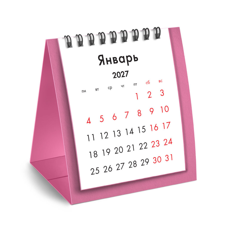 Календарь-домик настольный на гребне, 2027 г., BRAUBERG, 110х120 мм, РОЗОВЫЙ