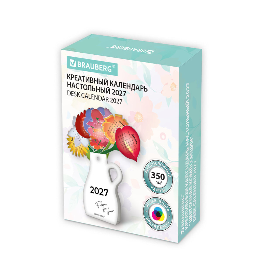 Календарь настольный, подарочный, фигурный, 2027, сувенир DIY, картон, BRAUBERG, "Букет"