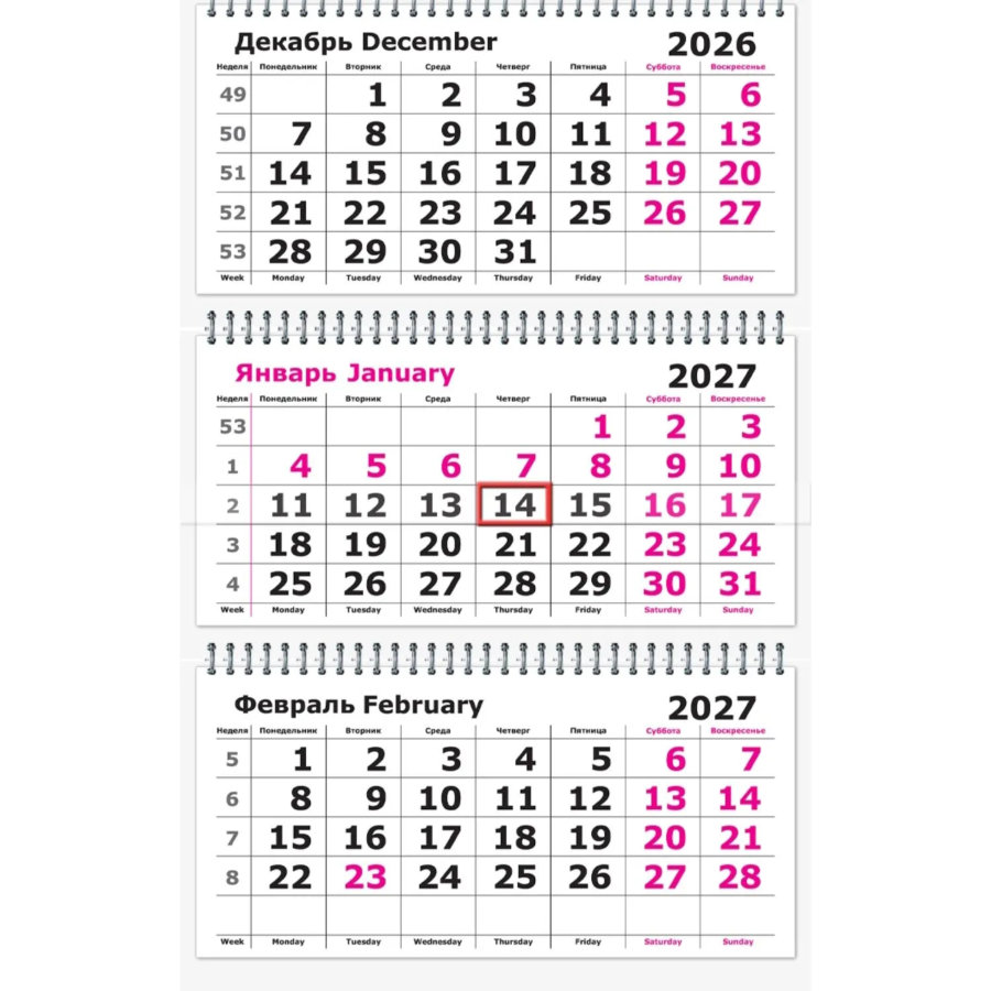 Календарь настенный 3-х блочный 2027 Attache Цветы 305х675мм