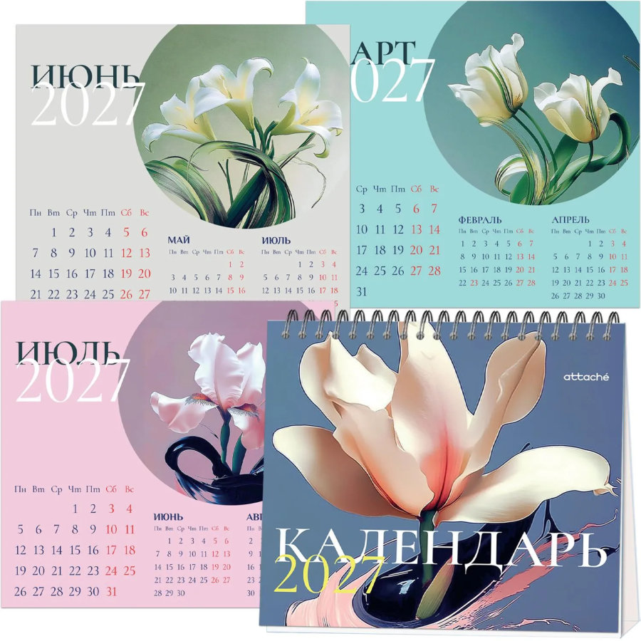Календарь-домик настольный 2027 Attache Цветы 120х110мм