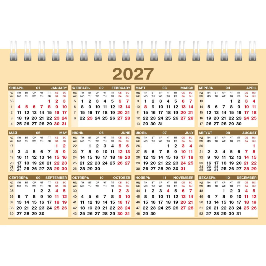 Календарь-домик настольный 2027 Дел.чел.160х105 Золото-Россия 12КД6гр_36444