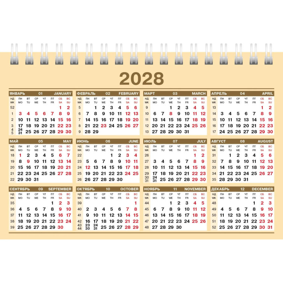 Календарь-домик настольный 2027 Дел.чел.160х105 Золото-Россия 12КД6гр_36444