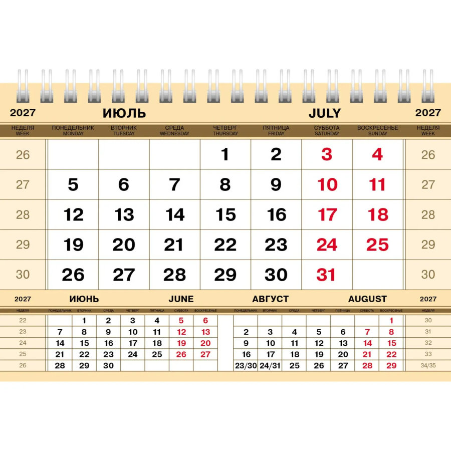 Календарь-домик настольный 2027 Дел.чел.160х105 Золото-Россия 12КД6гр_36444