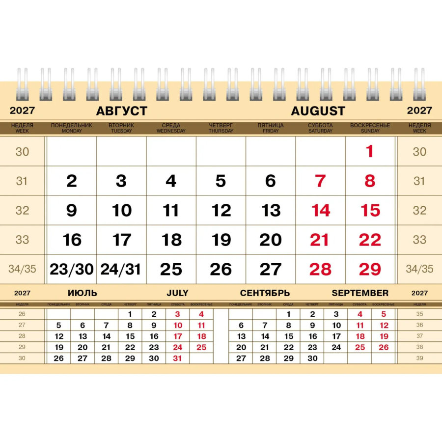 Календарь-домик настольный 2027 Дел.чел.160х105 Золото-Россия 12КД6гр_36444