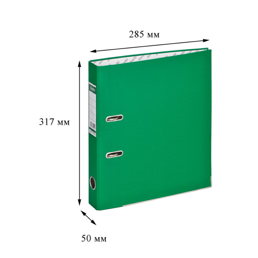 Регистратор BANTEX Economy PLUS 1447-15, 50мм, зеленый 