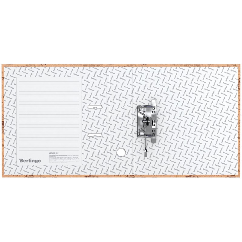 Папка-регистратор Berlingo "Newspaper", 70мм, крафт-бумага, с рисунком