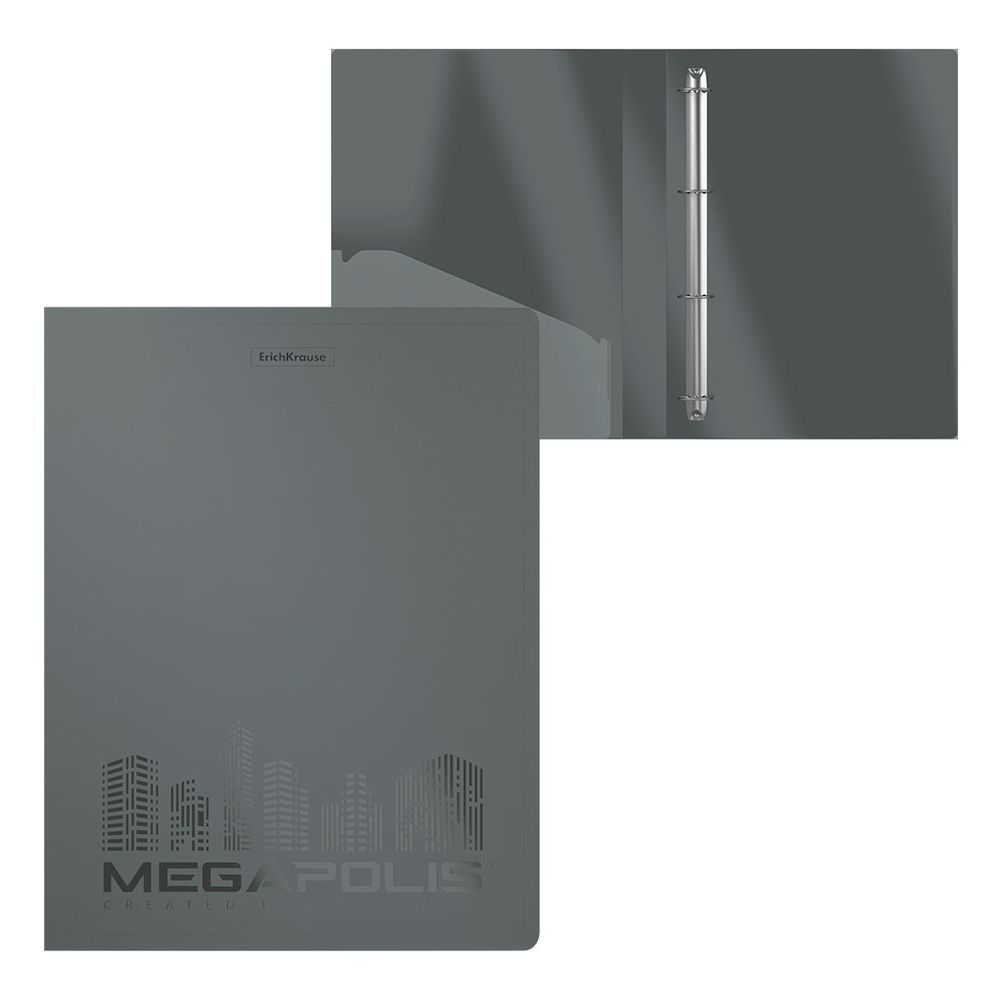Папка на 4 кольцах пластиковая ErichKrause MEGAPOLIS, 24 мм, А4, серый 