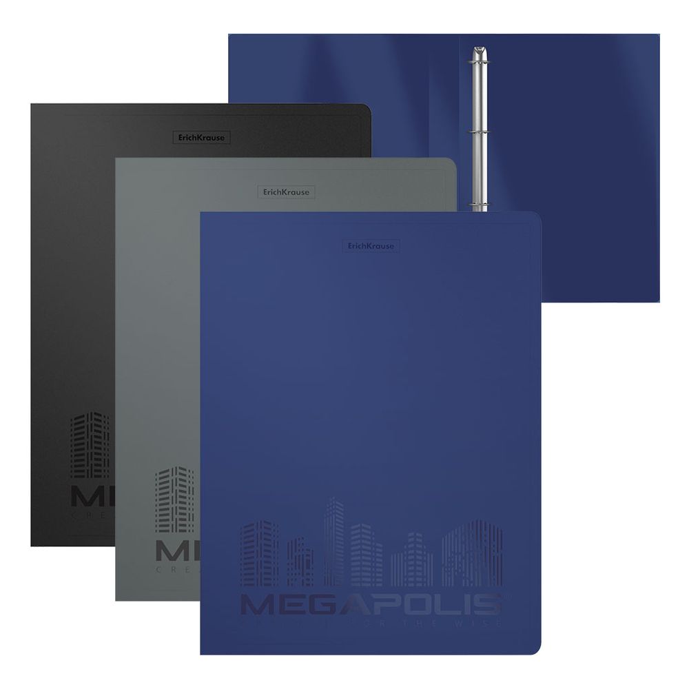 Папка на 4 кольцах пластиковая ErichKrause MEGAPOLIS, 35 мм, А4, ассорти 