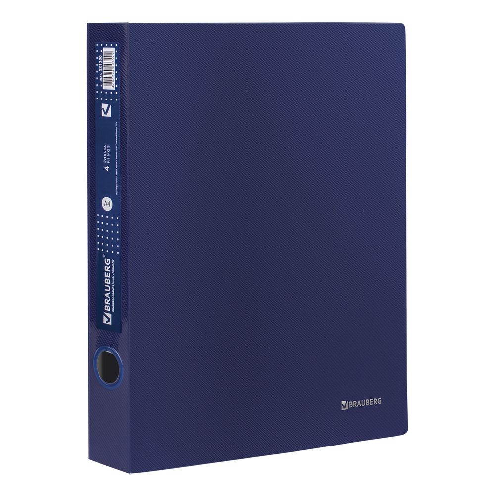 Папка на 4 кольцах BRAUBERG "Диагональ", 40 мм, темно-синяя, до 300 листов, 0,9 мм