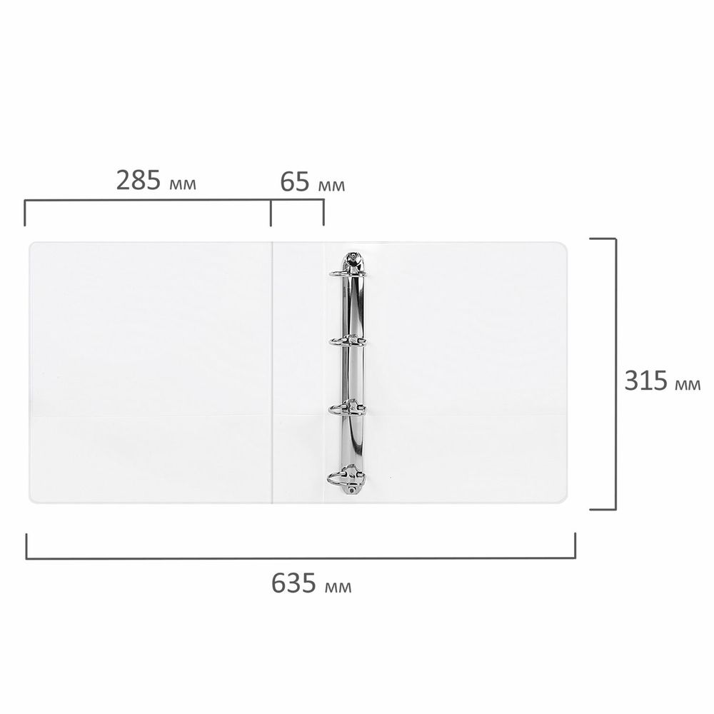 Папка ПАНОРАМА на 4 кольцах, ПРОЧНАЯ, картон/ПВХ, BRAUBERG "Office", БЕЛАЯ, 65 мм, до 400 листов