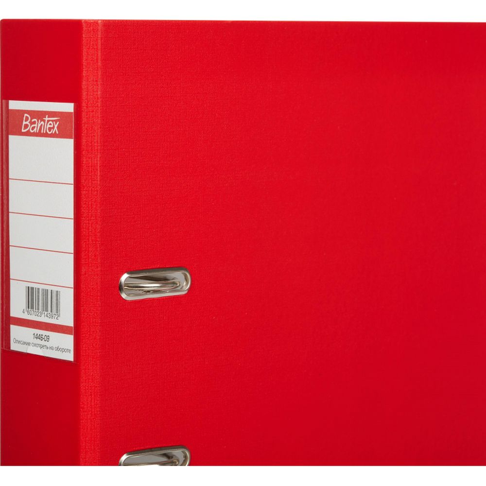 Регистратор BANTEX 1446-09, 70мм, красный