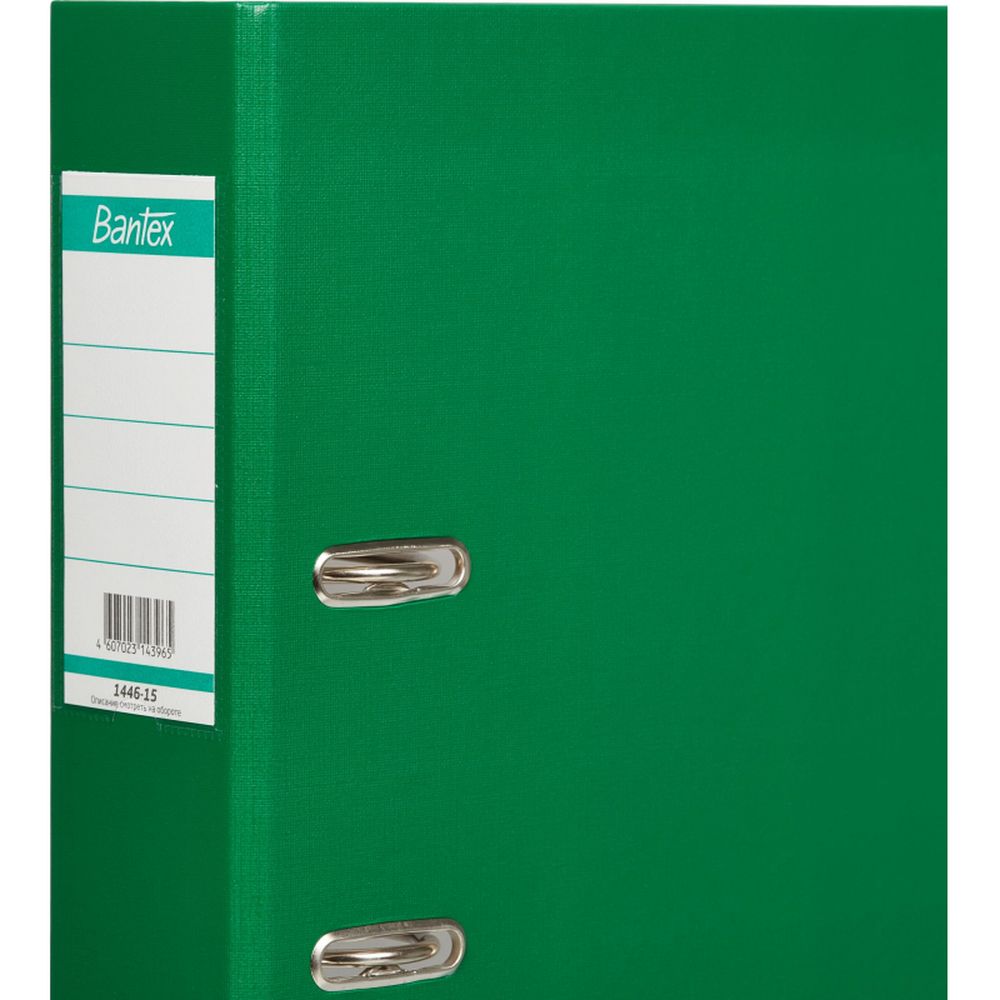 Регистратор BANTEX 1446-15, 70мм, салатовый