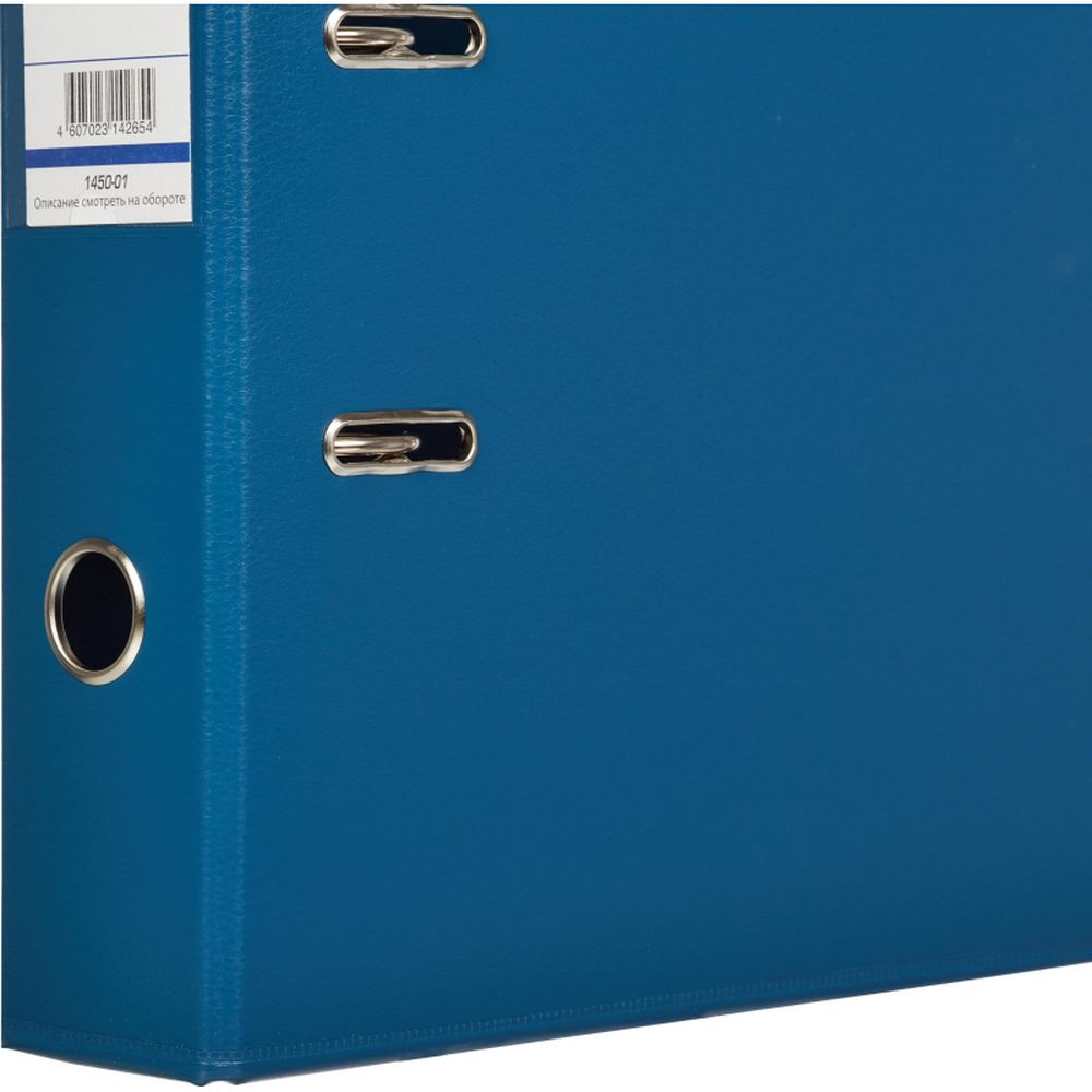 Регистратор BANTEX 1450-01, 70мм, темно-синий