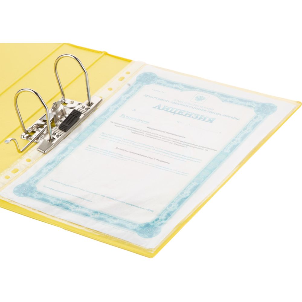 Регистратор BANTEX 1450-06, 70мм, желтый