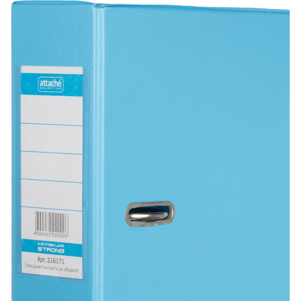 Регистратор BANTEX 1450-23, 70мм, небесно-голубой