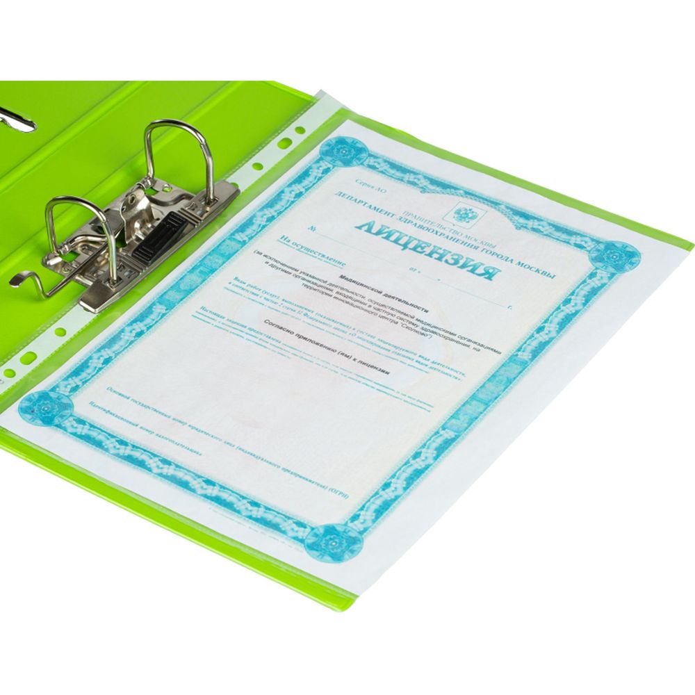 Регистратор BANTEX 1450-24, 70мм, лайм