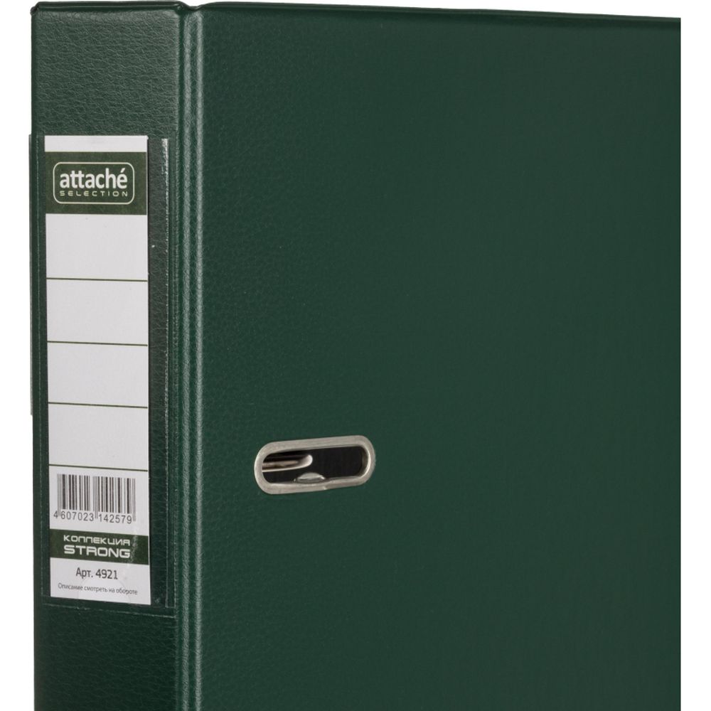 Регистратор BANTEX 1451-04, 50мм, темно-зеленый