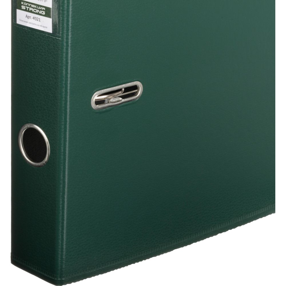 Регистратор BANTEX 1451-04, 50мм, темно-зеленый