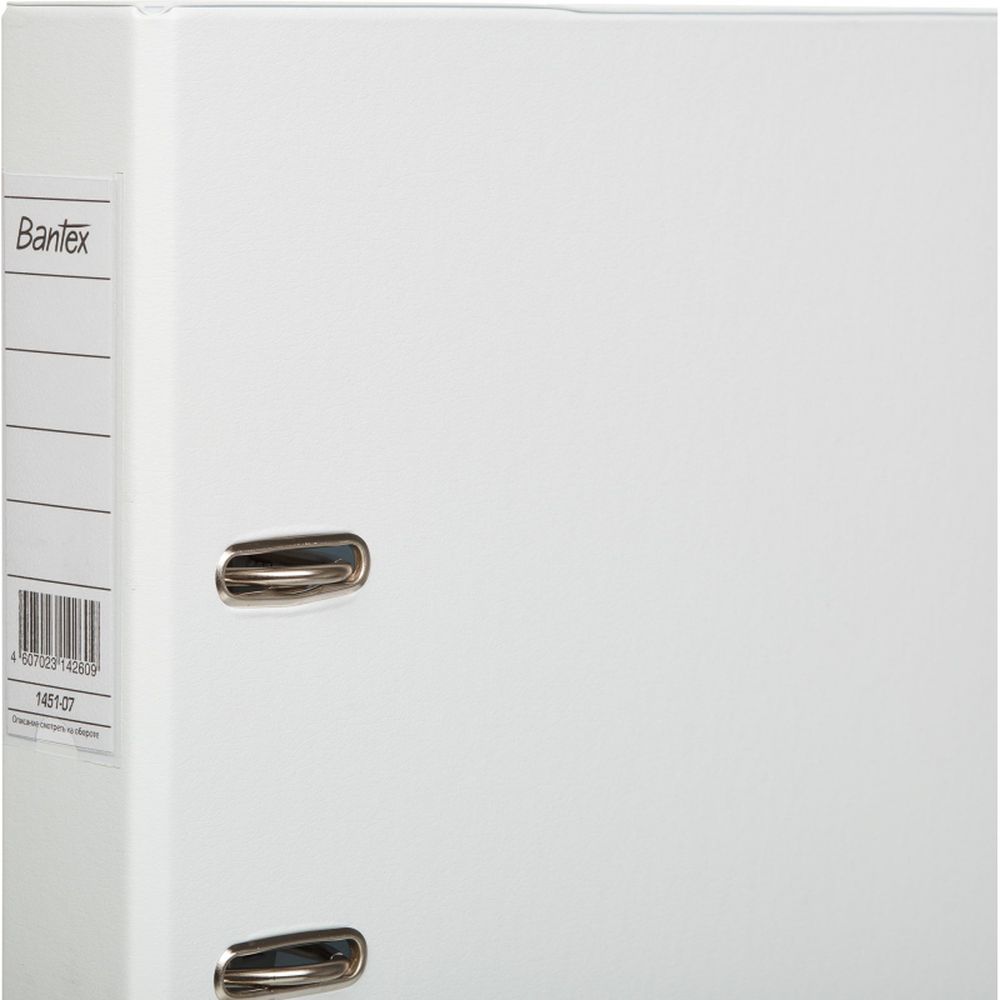 Регистратор BANTEX 1451-07, 50мм, белый