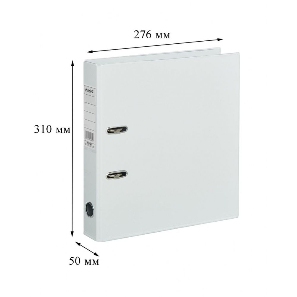 Регистратор BANTEX 1451-07, 50мм, белый