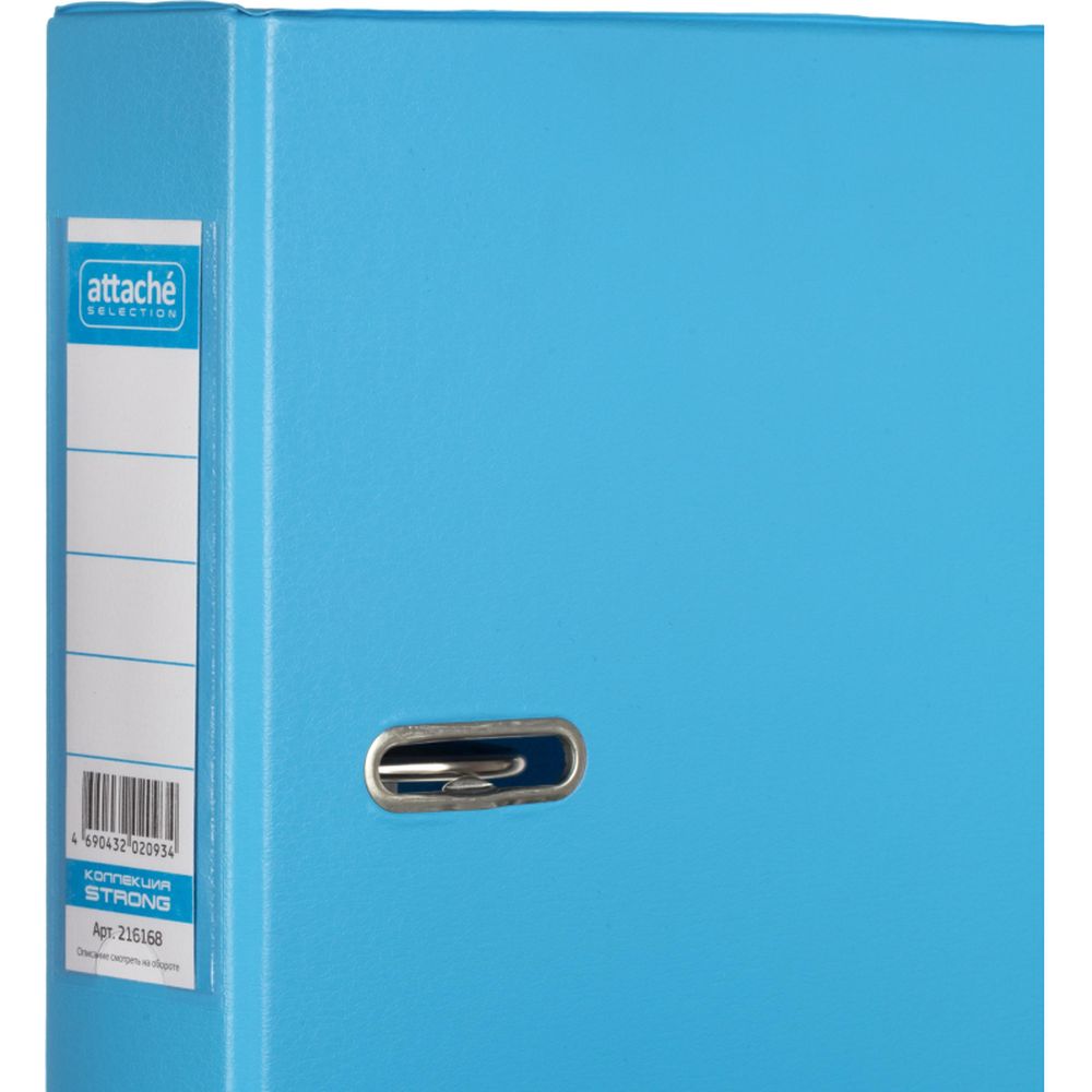 Регистратор BANTEX 1451-23, 50мм, небесно-голубой