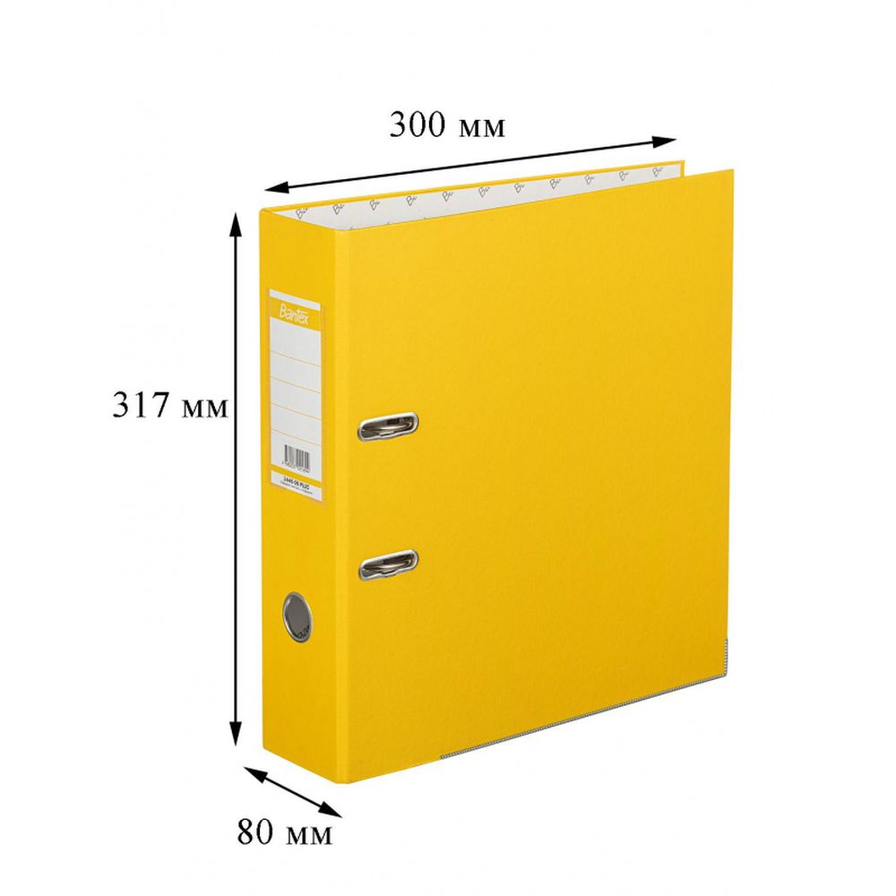 Регистратор BANTEX Economy PLUS 1446-01, 80мм, желтый