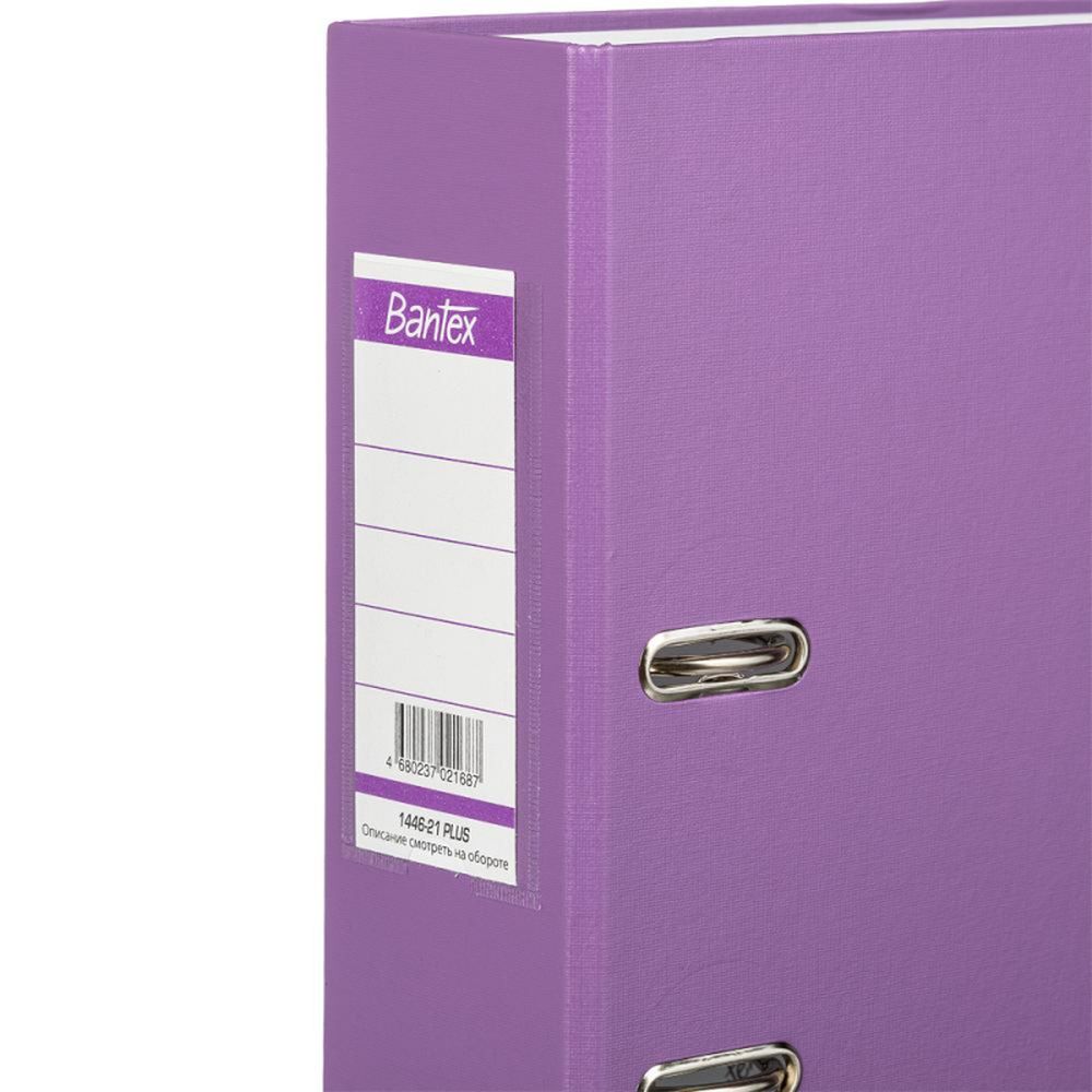 Регистратор BANTEX Economy PLUS 1446-01, 80мм, фиолетовый