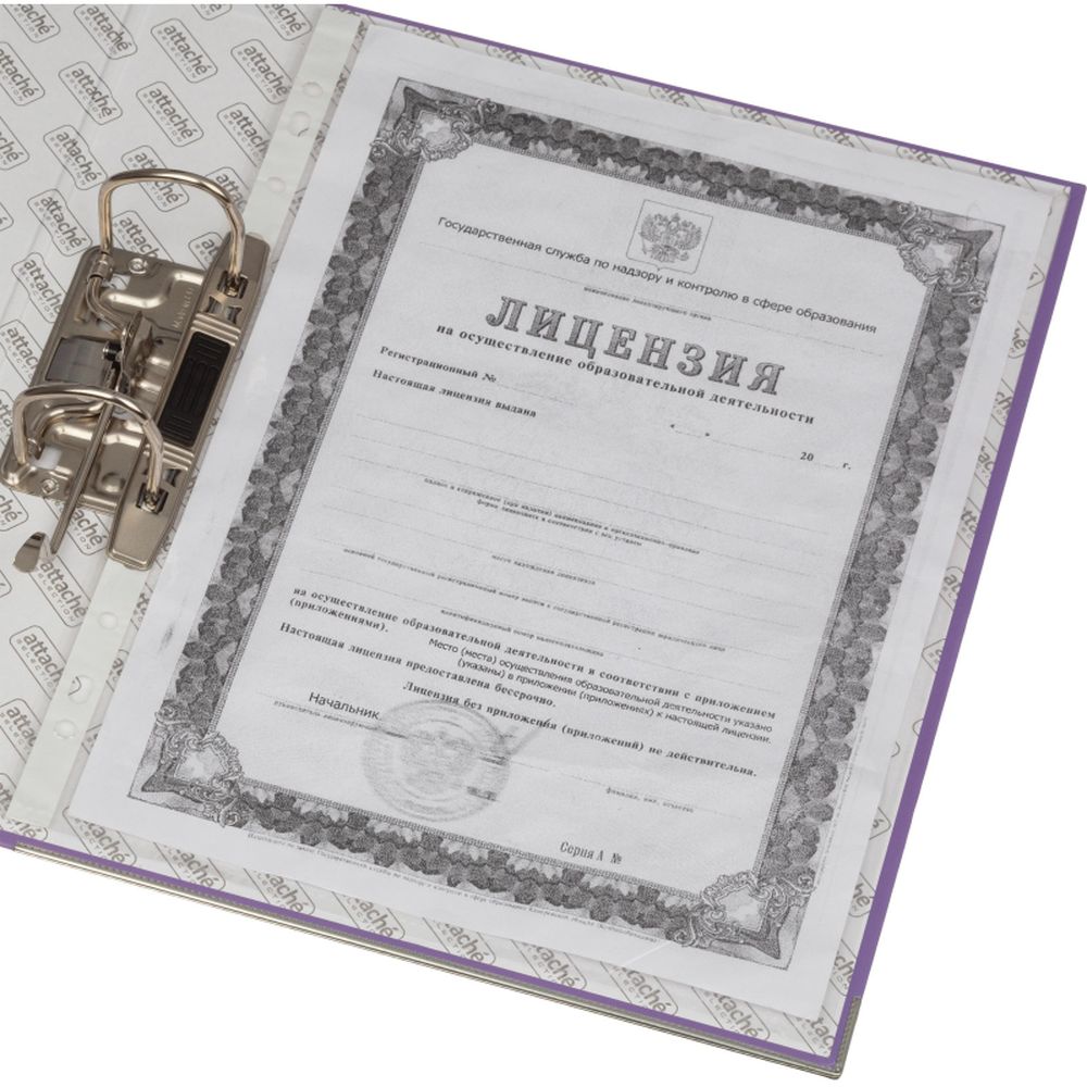 Регистратор Bantex Economy Plus 50мм, фиолетовая