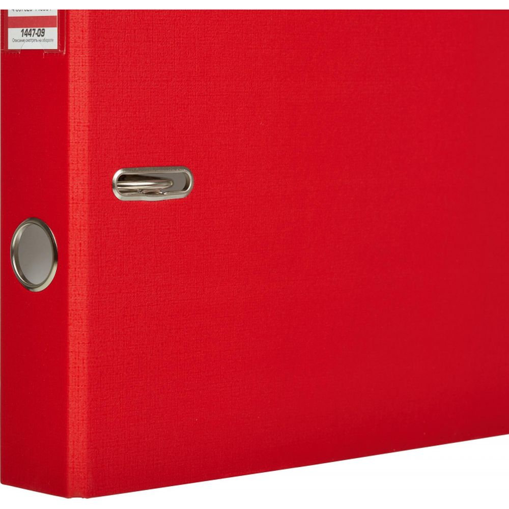 Регистратор BANTEX Economy, 50мм, красный