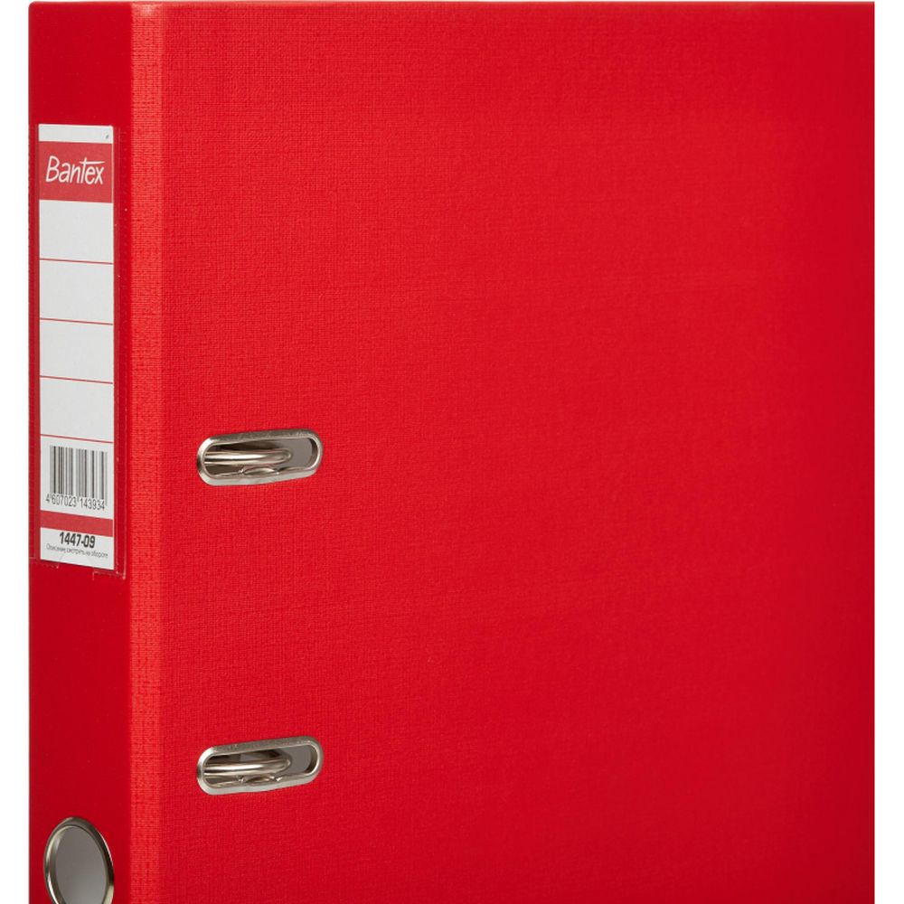 Регистратор BANTEX Economy, 50мм, красный