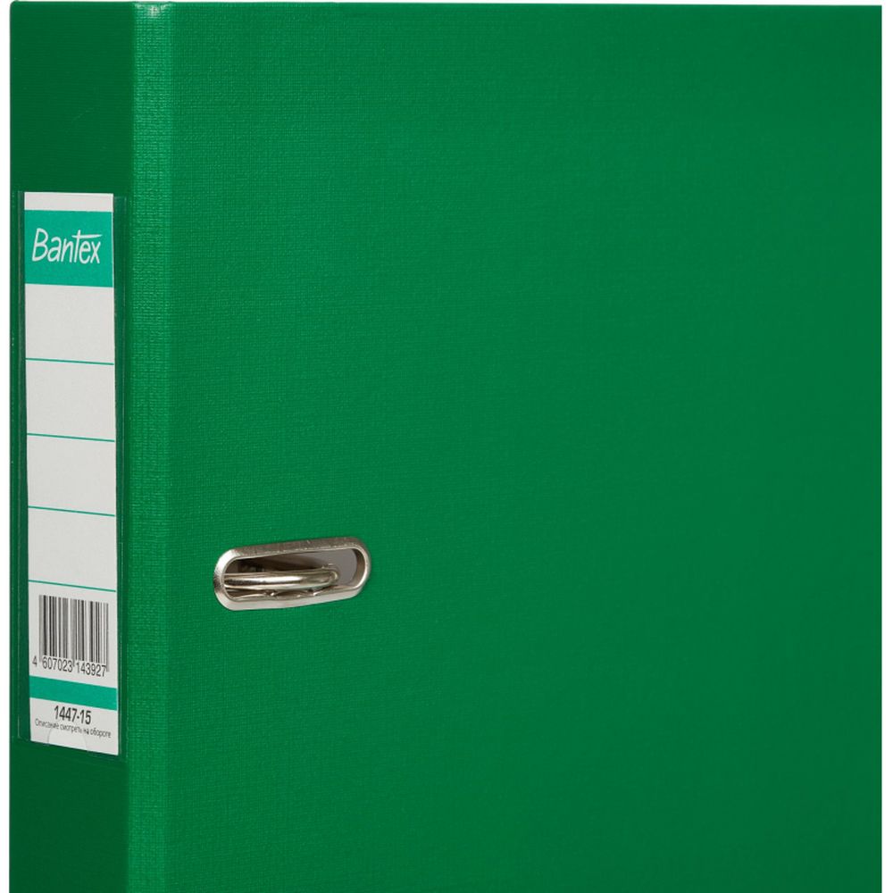 Регистратор BANTEX Economy, 50мм, салатовый
