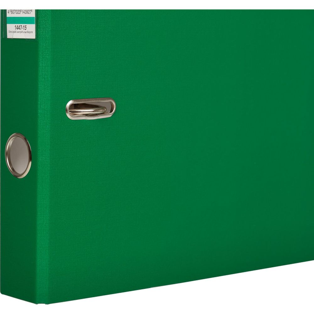 Регистратор BANTEX Economy, 50мм, салатовый