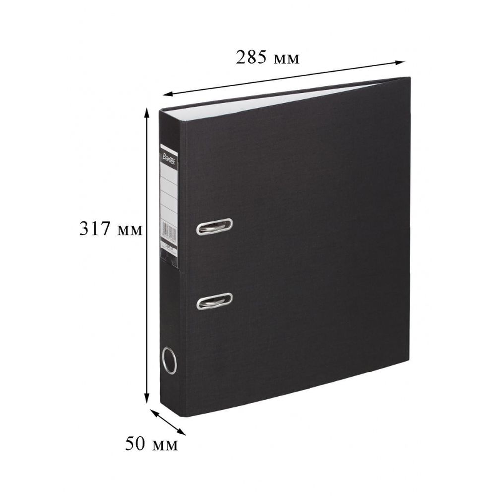 Регистратор BANTEX Economy, 50мм, черный