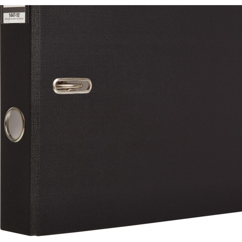 Регистратор BANTEX Economy, 50мм, черный