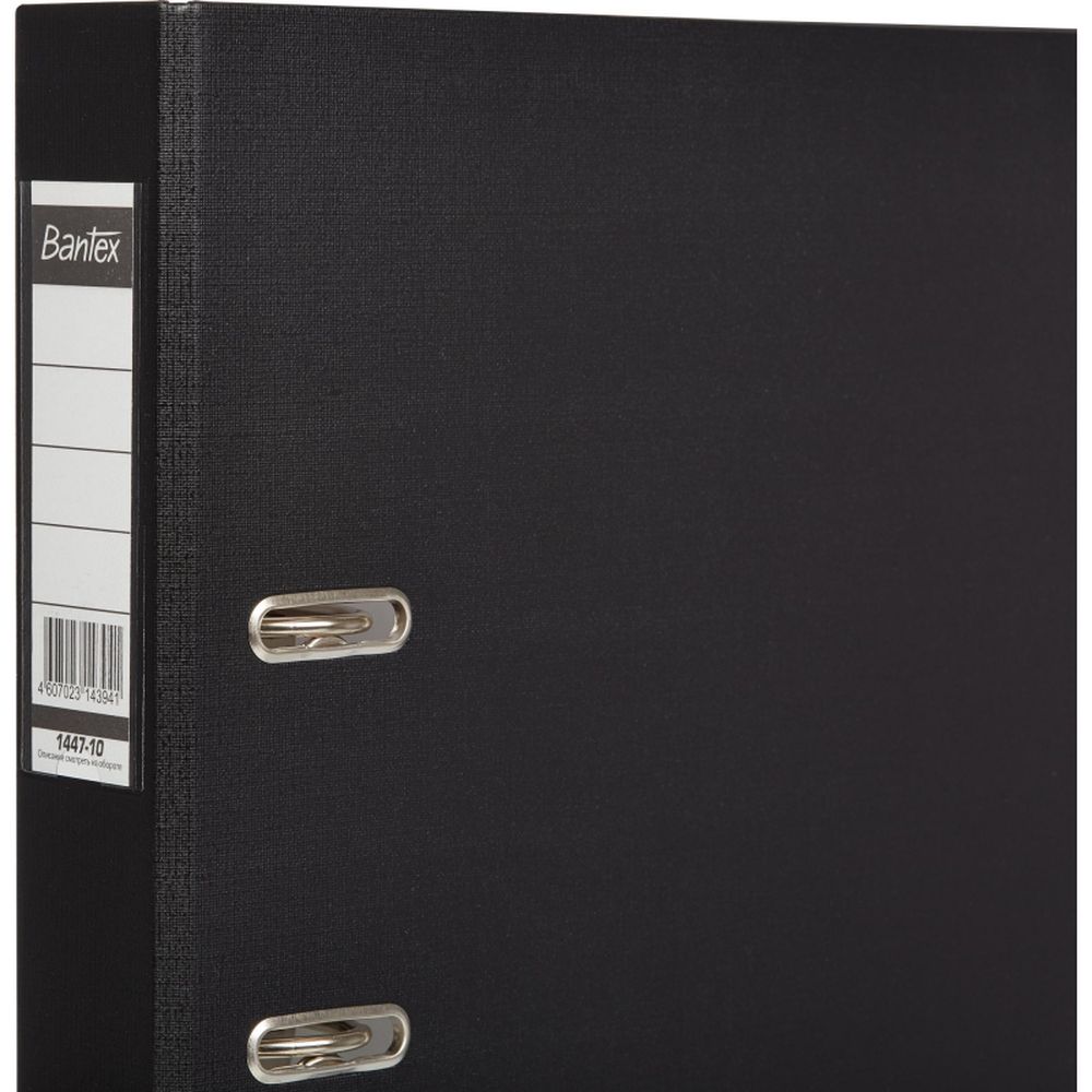 Регистратор BANTEX Economy, 50мм, черный