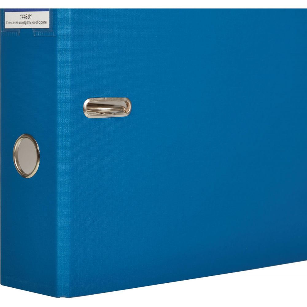 Регистратор BANTEX Economy, 70мм, темно-синий