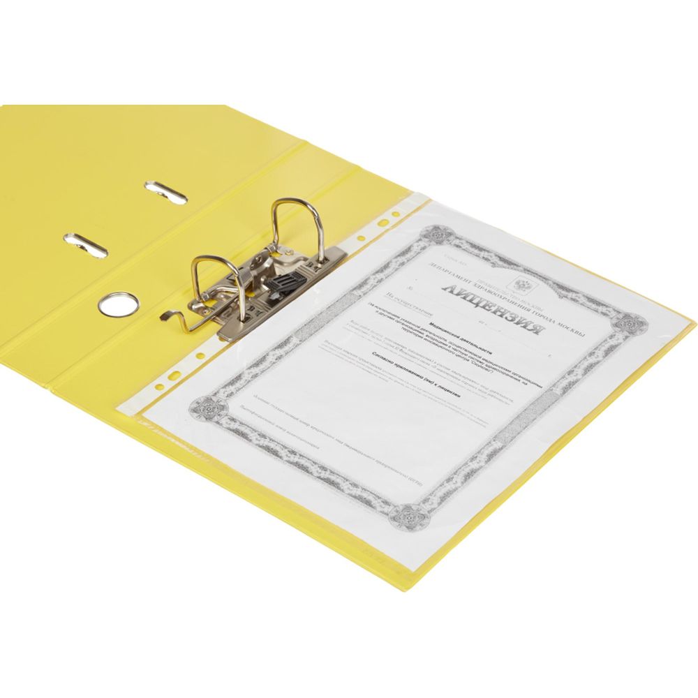 Регистратор BANTEX, 50мм, желтый