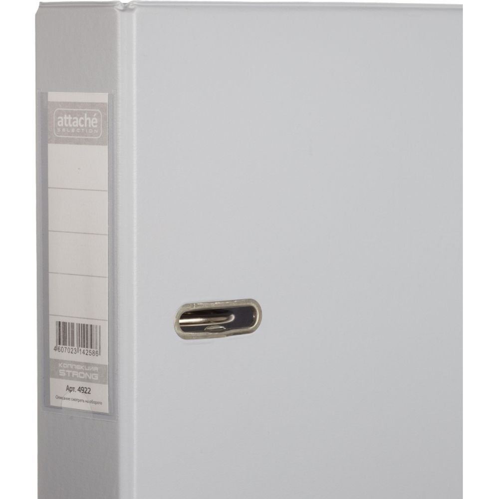 Регистратор BANTEX, 50мм, серый