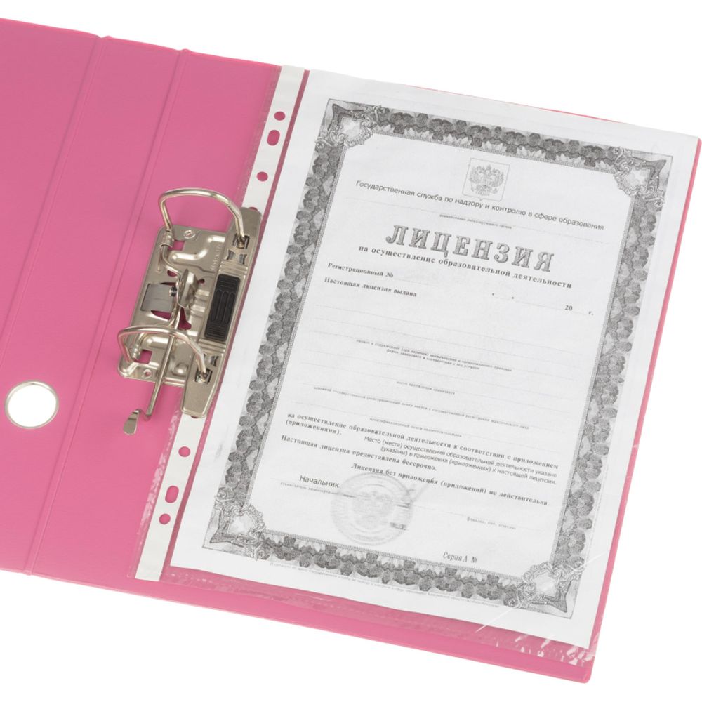 Регистратор BANTEX, 50мм, фуксия