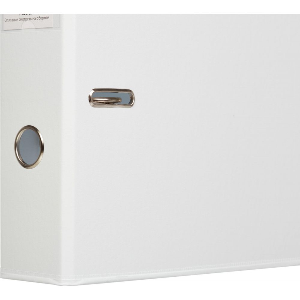 Регистратор BANTEX, 70мм, белый