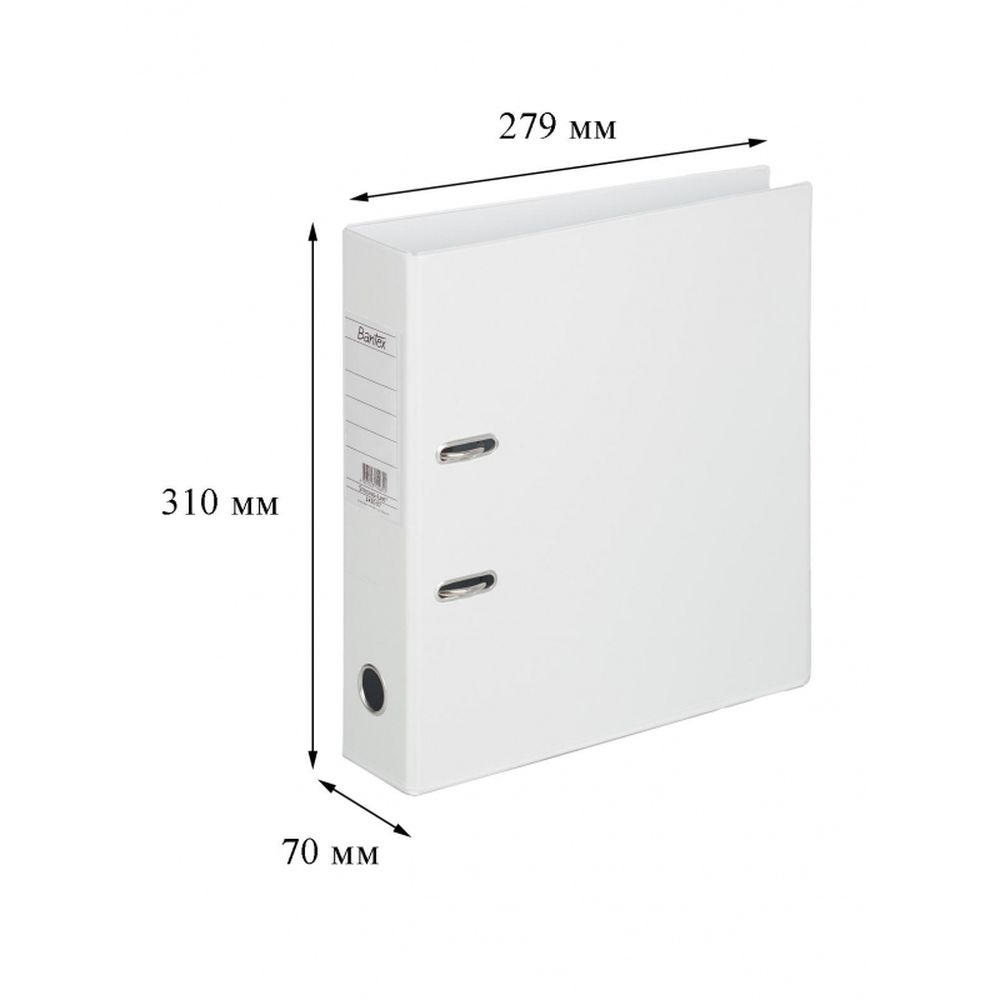 Регистратор BANTEX, 70мм, белый
